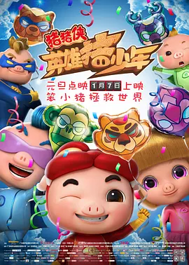欧美一区三区三区高中清蜜桃